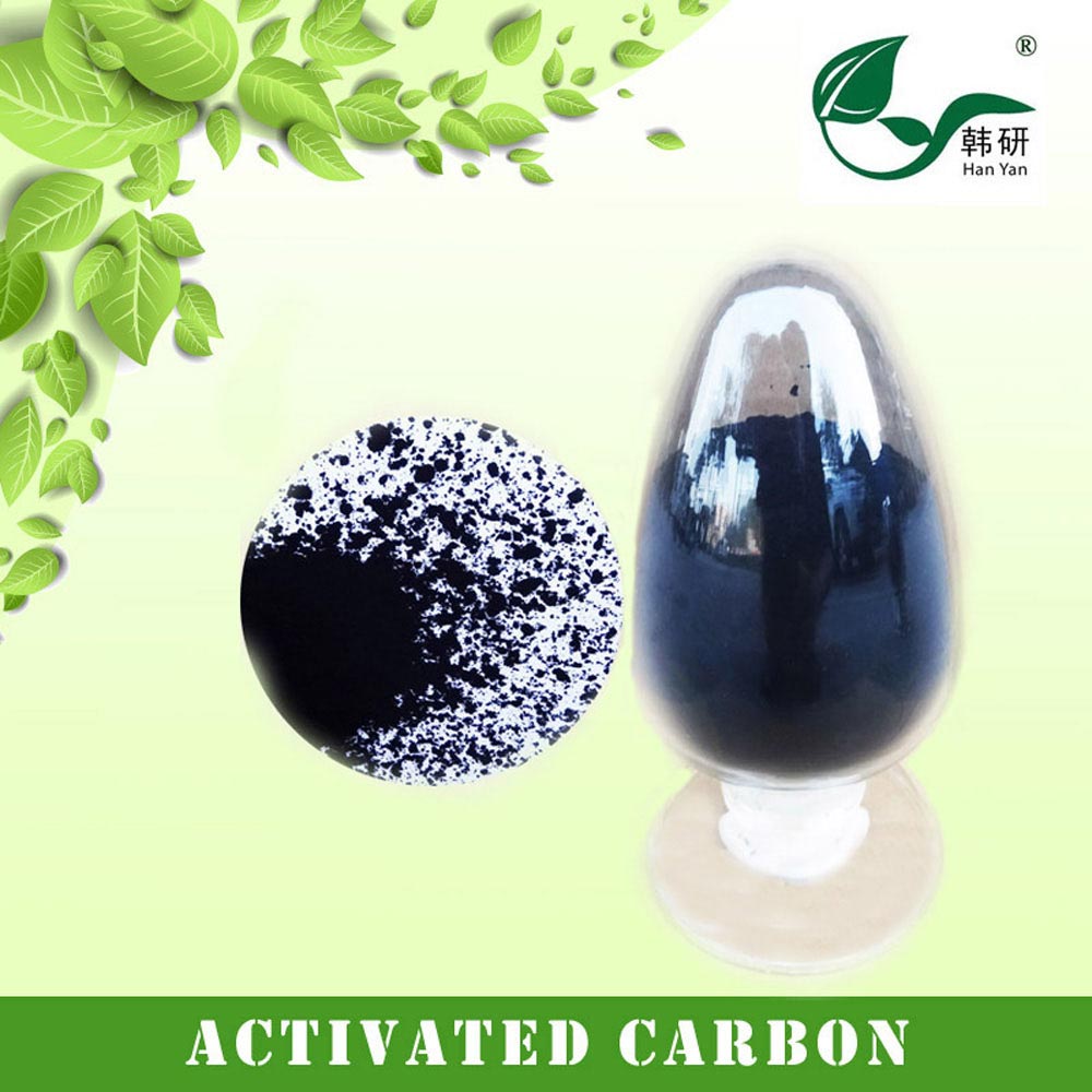 萬凈牌F100木質活性炭